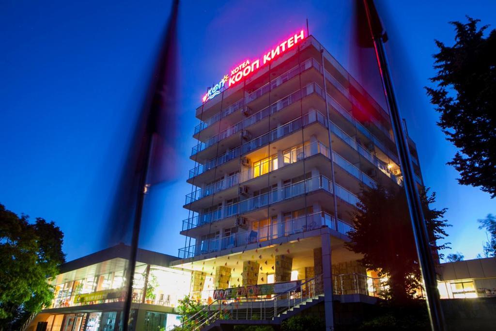 Hotel Coop -